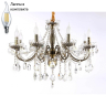 Люстра подвесная с лампочками Ambrella light TR4950+Lamps 