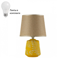 Настольная лампа с абажуром и с лампочкой Arti Lampadari Erchie E 4.1.T2 PY+Lamps