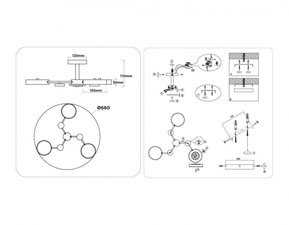 Люстра на штанге Ambrella Light FL FL4857