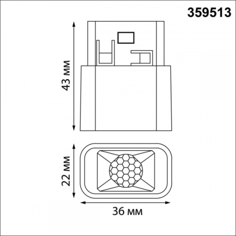 Встраиваемый светильник Novotech FLUM 359513 