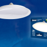 Лампа светодиодная Uniel UFO E27 20W 3000K матовая LED-U165-20W/3000K/E27/FR PLU01WH (UL-00004570) 
