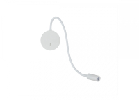 Спот (блок питания в комплекте) Donolux Kaa W111043/1 white