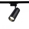 Однофазный LED светильник 20W 4200К для трека Ambrella light Track System GL5859 BK 
