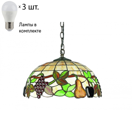 Светильник подвесной с лампочками Omnilux OML-80303-03+Lamps 