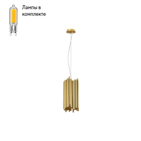Светильник подвесной с Led лампочками в комплекте Lightstar 816022+Lamps 