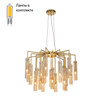 Люстра подвесная с Led лампочками в комплекте Favourite 4500-21P+Lamps