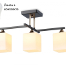 Потолочный светильник с лампочками Ambrella light TR303114+Lamps 