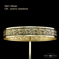 Светильник на штанге Bohemia Ivele Crystal 1909 19091/70IV GB