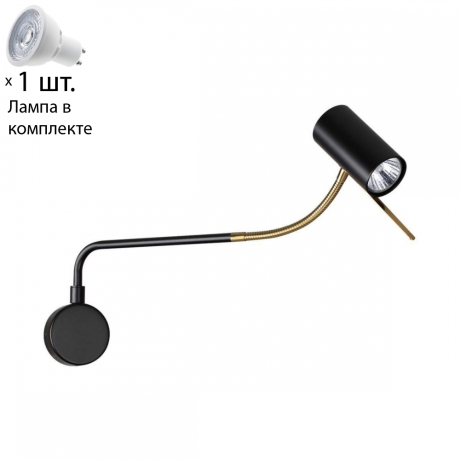 Спот с лампочкой Odeon 4382/1W+Lamps 