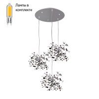 Люстра подвесная с Led лампочками в комплекте Lightstar L3PR721134+Lamps