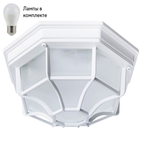 Уличный потолочный светильник с лампочкой Arte lamp A3100PL-1WH+Lamps