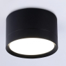 Накладной светильник Ambrella Light TECHNO SPOT TN52357 