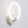 Бра Ambrella Light FA FA3849 