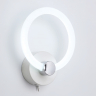 Бра Ambrella Light FA FA3849 