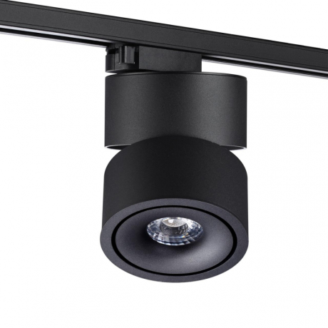 Светильник на штанге Novotech Groda 358777 