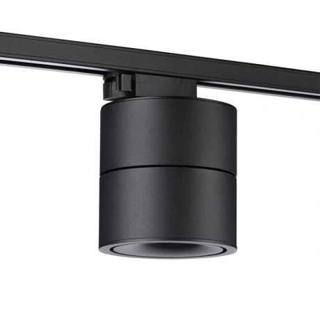 Светильник на штанге Novotech Groda 358777 