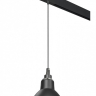 Подвесной светильник Lightstar Loft PRO765017 