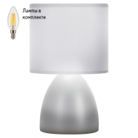 Настольная лампа с Led лампочками в комплекте Rivoli Б0053454+Lamps