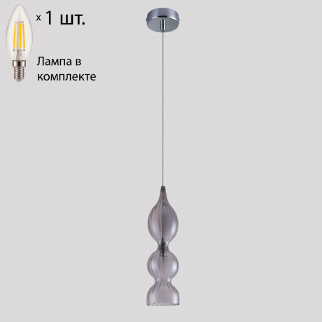 Подвесной светильник Crystal Lux с лампочкой Iris SP1 B Smoke+Lamps E14 Свеча 