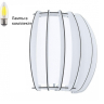Бра с лампочкой Eglo 95609+Lamps 