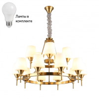 Подвесная люстра с лампочками APLOYT APL.840.03.15+Lamps