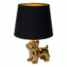 Настольная лампа с собачкой Lucide Extravaganza Sir Winston 13533/81/10 