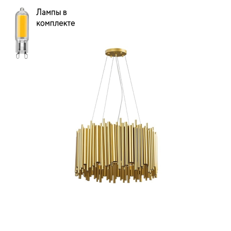 Люстра подвесная с Led лампочками в комплекте Lightstar 816102+Lamps 