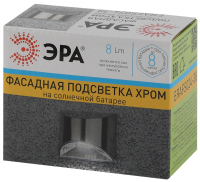 Фасадная подсветка Хром, на солнечной батарее Эра ERAFS024-38 (Б0044251)