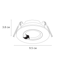 Встраиваемый светильник Arte Lamp Giro A2867PL-1BK