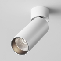 Светильник на штанге Maytoni Technical Focus LED C055CL-L12W4K-W-W
