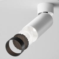 Светильник на штанге Maytoni Technical Focus LED C055CL-L12W4K-W-W