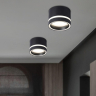 Накладной светильник Ambrella Light TECHNO SPOT TN5246 