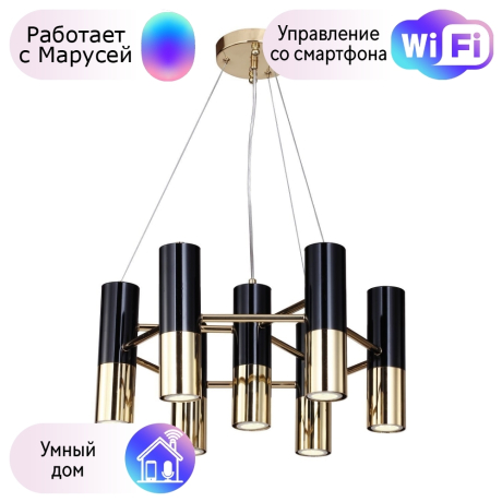 Подвесная люстра Favourite Ultra с поддержкой Маруся 1600-7P-М 