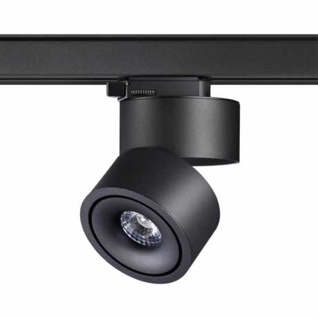 Светильник на штанге Novotech Groda 358779 