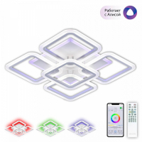 Накладной светильник Citilux Марсель Смарт CL232A150E