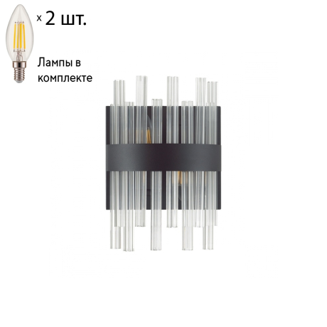 Бра с лампочками Lumion Mitsuko 5272/2W+Lamps E14 Свеча 