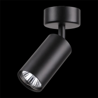 Спот с лампочкой Novotech 370417+Lamps