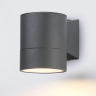 Уличный светильник с лампочкой Ambrella light ST3301+Lamps