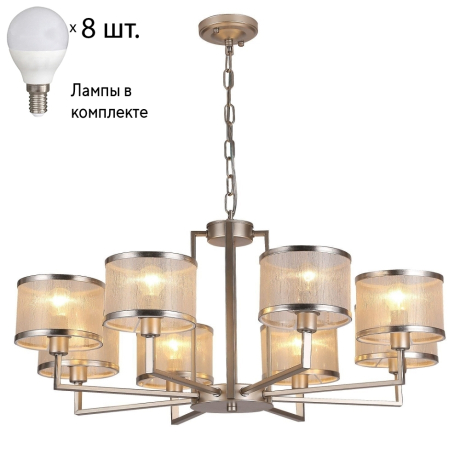 Подвесная люстра F-Promo Bonbon с лампочками 2487-8P+Lamps E14 P45 