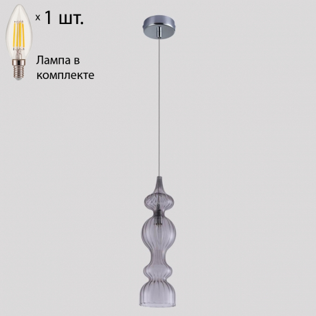 Подвесной светильник Crystal Lux с лампочкой Iris SP1 A Smoke+Lamps E14 Свеча 