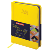 Нарушена упаковка! <795267> Ежедневник датированный 2026, МАЛЫЙ ФОРМАТ 100х150 мм, А6, BRAUBERG "Rainbow", под кожу, желтый, 117258