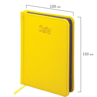 Нарушена упаковка! <795267> Ежедневник датированный 2026, МАЛЫЙ ФОРМАТ 100х150 мм, А6, BRAUBERG "Rainbow", под кожу, желтый, 117258