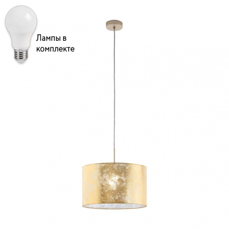 Подвесной светильник с лампочкой Eglo 97643+Lamps 