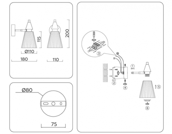 Бра Ambrella Light LH LH58118 