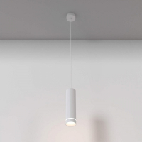 Подвесной светильник Maytoni Technical Orlo P085PL-12W4K-W