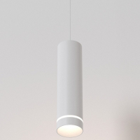 Подвесной светильник Maytoni Technical Orlo P085PL-12W4K-W