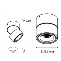 Накладной светильник Italline IT02-001 IT02-001 white
