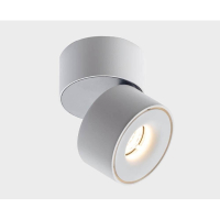 Накладной светильник Italline IT02-001 IT02-001 white