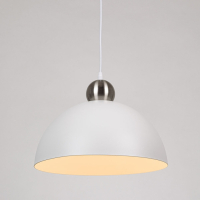 Подвесной светильник Arte Lamp Recinto A7053SP-1WH