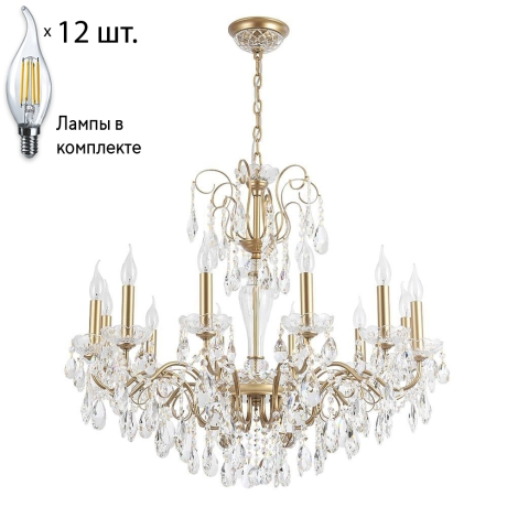 Подвесная люстра с лампочками CRYSTAL LUX Montana SP12+Lamps 